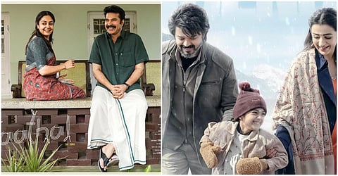 ‘காதல் தி கோர்’ முதல் ‘லியோ’ வரை - தியேட்டர், ஓடிடியில் இந்த வாரம் என்ன பார்க்கலாம்?