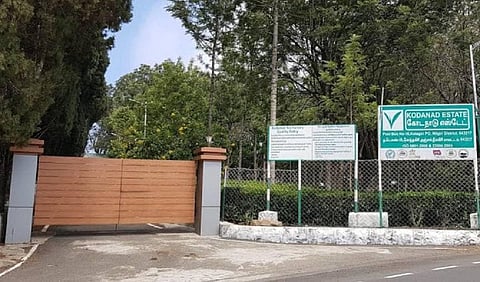 கோடநாடு வழக்கு விசாரணை ஜன. 5-க்கு தள்ளிவைப்பு: 189 பேரிடம் விசாரணை என தகவல்