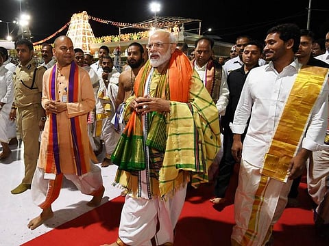 பிரதமர் மோடி நாளை திருப்பதி வருகை