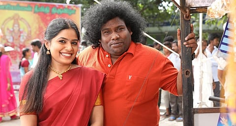 திரை விமர்சனம்: குய்கோ