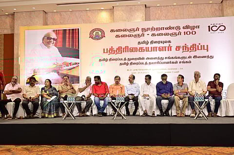 கருணாநிதி நூற்றாண்டு விழா தேதியை மாற்ற கோரிக்கை