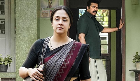 திரைப் பார்வை: இரு காதல்கள் ஒரு விசாரணை