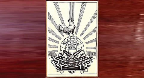 திண்ணைப் பேச்சு 29: உறையூர் சுருட்டும் இரண்டாம் உலகப் போரும்