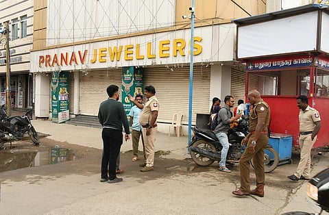 பிரணவ் ஜுவல்லரியின் மோசடி வழக்கு | கடை உரிமையாளருக்கு 7 நாள் போலீஸ் காவல்: டான்பிட் நீதிமன்றம் அனுமதி