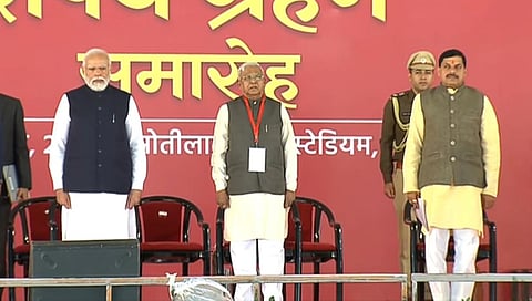 பிரதமர் மோடி முன்னிலையில் மத்தியப் பிரதேச முதல்வராக மோகன் யாதவ் பதவியேற்பு