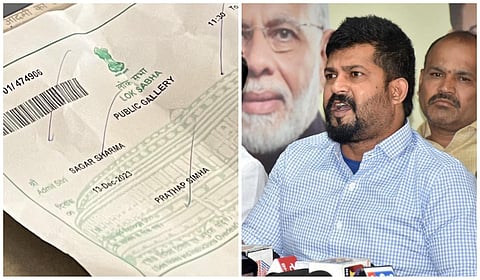 பாஜக எம்.பி பிரதாப் சிம்ஹா