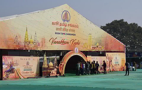 கோப்புப்படம்