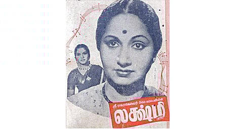 ஆர்.எஸ்.மனோகர் ஹீரோவாக நடித்த ‘லக்ஷ்மி’