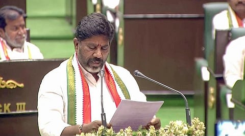 துணை முதல்வர் பட்டி விக்ரமார்க்கா