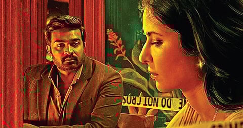 கோலிவுட் ஜங்ஷன்: புத்தாண்டுக்கு வரும் விஜய்சேதுபதி