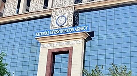 சென்னையில் ரூ.280 கோடி மதிப்பில் போதை பொருள் சிக்கிய விவகாரம்: என்ஐஏ அதிகாரிகள் விசாரிக்க திட்டம்