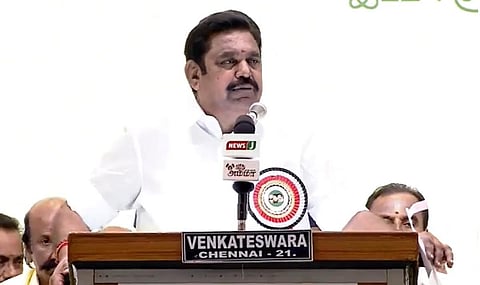 “எந்த தேர்தல் வந்தாலும் அதிமுக கூட்டணிக்கே வெற்றி; திமுகவுக்கு இறங்குமுகம்” - இபிஎஸ் @ பொதுக்குழு கூட்டம்