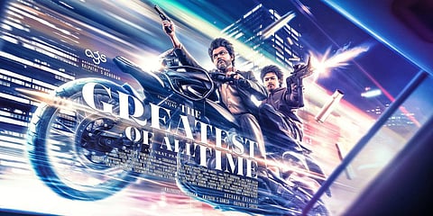 ‘ஒன்று அசல்... ஒன்று போலி...’ - விஜய்யின் ‘GOAT’ 2-வது போஸ்டர் எப்படி?