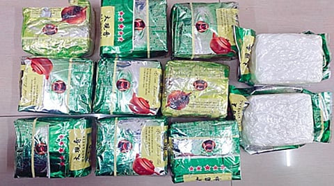 இலங்கைக்கு கடத்த முயன்ற ரூ.75 கோடி போதைப் பொருள் பறிமுதல்: 8 பேர் கும்பல் கைது