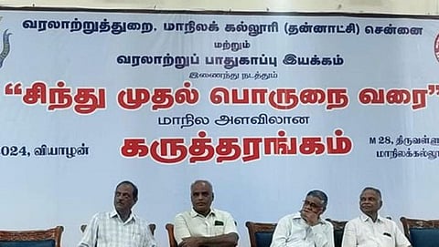 புனைவுகள் இல்லாமல் அறிவியல் தரவுகளின்படி வரலாற்றை கட்டமைக்க வேண்டும்: ஒடிசா முதன்மை ஆலோசகர் பாலகிருஷ்ணன் வலியுறுத்தல்