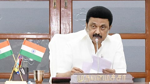 புதிய முதலீடுகளை ஈர்க்கும் நோக்கில் தென்னை நார் சார்ந்த தொழில் வளர்ச்சிக்காக புதிய கொள்கை: முதல்வர் மு.க.ஸ்டாலின் வெளியிட்டார்