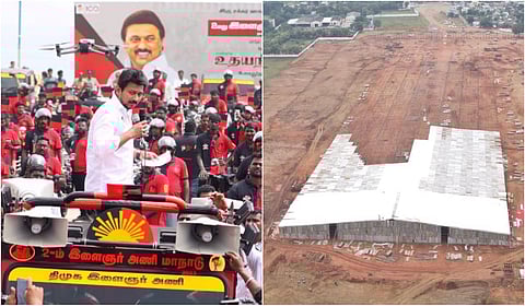 சேலம் இளைஞரணி மாநாட்டுத் திடல் | கோப்புப்படம்