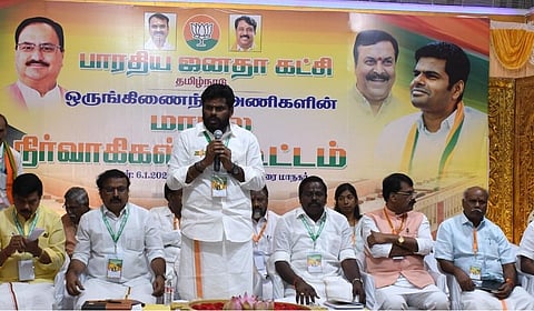 மதுரையில் நடந்த பாஜக ஒருங்கிணைந்த அணிகளின் மாநில நிர்வாகிகள் கூட்டத்தில் அக்கட்சியின் மாநிலத் தலைவர் அண்ணாமலை