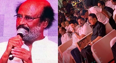 “ஒருமுறை இரட்டை இலைக்கு வாக்களித்த போது...” - ரஜினிகாந்த் @ ‘கலைஞர் 100’ விழா