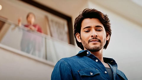 மாஸ், பக்கா மாஸ்.. | மகேஷ் பாபுவின் ‘குண்டுர் காரம்’ ட்ரெய்லர் எப்படி?