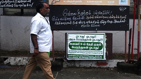 போக்குவரத்து தொழிற்சங்கங்களுடன் தமிழக அரசு மீண்டும் பேச்சுவார்த்தை நடத்த வேண்டும்: அரசியல் தலைவர்கள் வலியுறுத்தல்