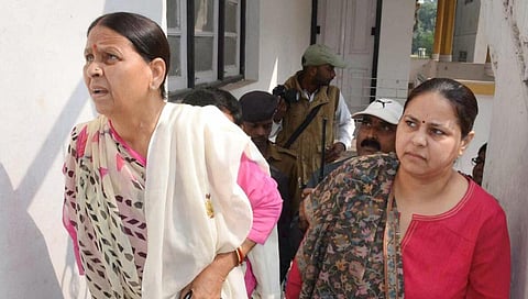 ராப்ரி தேவி, மிசா பாரதி | கோப்புப்படம்