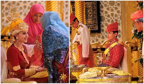 புருனே இளவரசர்