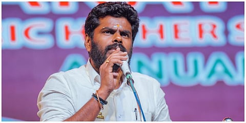 அண்ணாமலை | கோப்புப்படம்