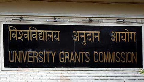 உயர்கல்வி நிறுவனங்களில் பிபிஏ, பிசிஏ படிப்புகளுக்கு ஏஐசிடிஇ அங்கீகாரம் கட்டாயம்: யுஜிசி உத்தரவு