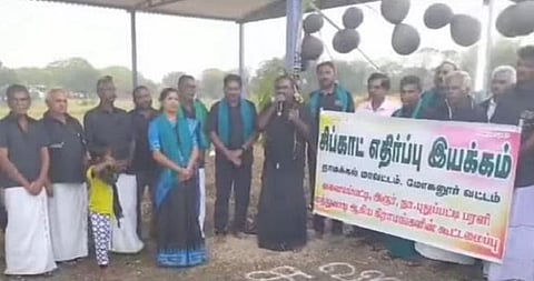 சிப்காட் திட்டத்தை கைவிடக் கோரி மோகனூரில் கருப்பு சட்டை அணிந்து பொங்கல் வைத்து விவசாயிகள் எதிர்ப்பு