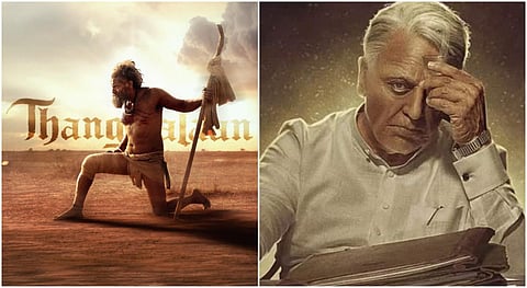 ‘தங்கலான்’ முதல் ‘இந்தியன் 2’ வரை: நெட்ஃப்ளிக்ஸ் வசப்படுத்திய ஓடிடி ரைட்ஸ் பட்டியல்