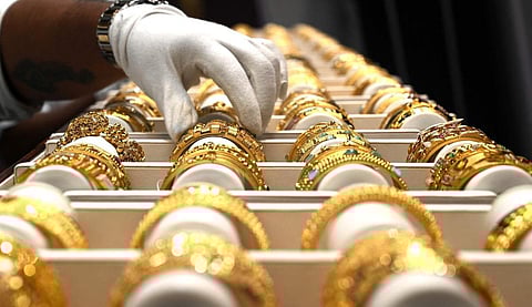 தங்கம் விலை பவுனுக்கு ரூ.320 குறைந்தது