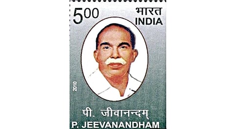 இன்று என்ன? - கட்சி பணம் என்னுடையது அல்ல என்றவர்