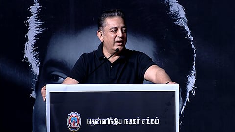 “விஜயகாந்த் போல் இருக்க முயற்சியாவது செய்ய வேண்டும்” - கமல்ஹாசன் @ நினைவேந்தல் நிகழ்வு