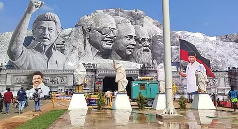 திமுக இளைஞரணி மாநாடு: சேலம் - ஆத்தூர் சாலையில் நாளை போக்குவரத்து மாற்றம்