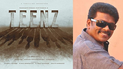 ‘டீன்ஸ்’ - குழந்தைகளை மையப்படுத்தி உருவாகும் பார்த்திபனின் புதிய படம்!