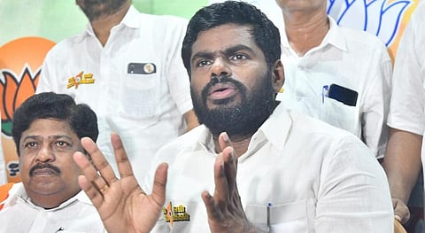 அண்ணாமலை | கோப்புப்படம்