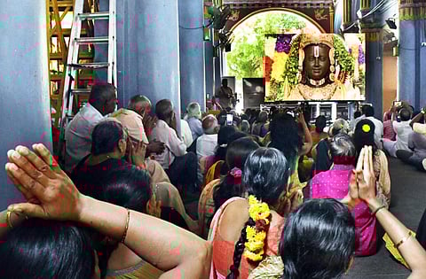 தமிழகம், புதுவையில் ஆயிரக்கணக்கான இடங்களில் ராமர் கோயில் திறப்பு விழா நேரலை