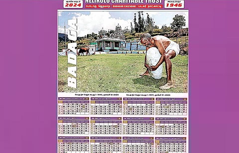 படுகர் வரலாற்றில் முதல் முறையாக சந்திரன் - சூரியன் காலக்கணக்கில் நாட்காட்டி!