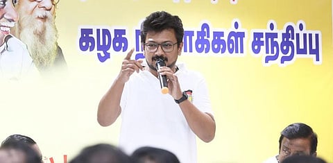 திமுக நிர்வாகிகள் பிரச்சினைகளை கைவிட்டு தேர்தல் வெற்றிக்காக உழைக்க வேண்டும்: அமைச்சர் உதயநிதி அறிவுறுத்தல்