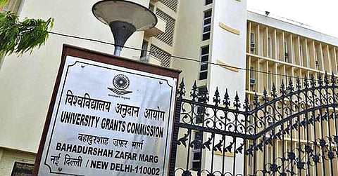 பல்கலை., கல்லூரிகளுக்கான 12பி அங்கீகாரம்: யுஜிசியின் திருத்தப்பட்ட விதிமுறைகள் வெளியீடு