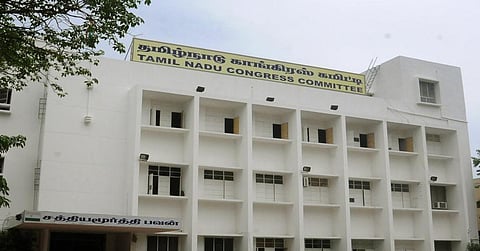 தமிழகத்தில் போட்டியிட விரும்பும் தொகுதிகள் குறித்த பட்டியல் இன்னும் தயாராகவில்லை: காங்கிரஸ்