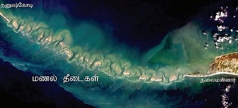 தனுஷ்கோடி - தலை மன்னார் இடையே பாலம்: விரைவில் ஆய்வு நடத்த முடிவு