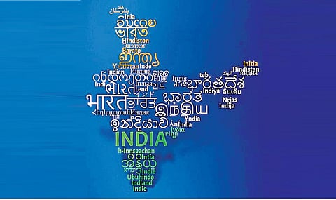 இந்திய மொழிகள் பேராயம்: காலத்தின் கட்டாயம்