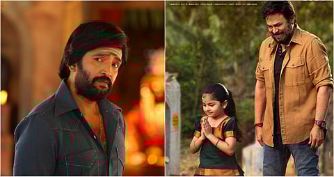 ‘வடக்குப்பட்டி ராமசாமி’ முதல் ‘சைந்தவ்’ வரை - தியேட்டர், ஓடிடியில் இந்த வாரம் என்ன பார்க்கலாம்?