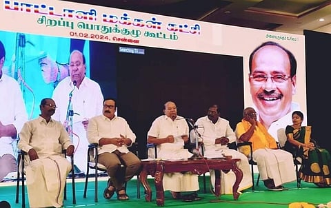 மக்களவைத் தேர்தலில் கூட்டணி அமைத்து போட்டி: பாமக பொதுக்குழு கூட்டத்தில் முடிவு