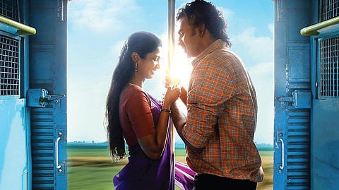 திரை வெளிச்சம்: உள்ளடக்கம் வெயிலை அழகாக்கியது!