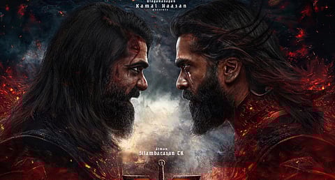 எரியும் நெருப்பில் மிரட்டும் லுக் - சிம்புவின் ‘எஸ்டிஆர்48’ தோற்றம் எப்படி?