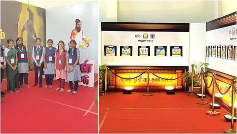 விருதுநகர் | கம்பீர தோற்றத்தில் திருவள்ளுவர் உருவம்; திருக்குறள் ஓவிய கண்காட்சியை பார்த்து வியந்த மாணவர்கள்