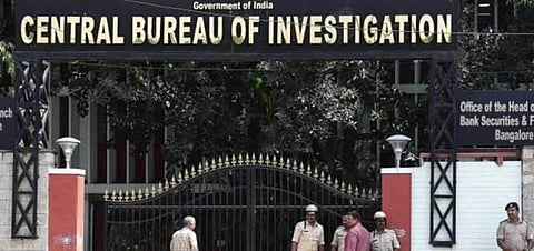 ஆயுதப்படை ஆட்சேர்ப்பில் முறைகேடு: மேற்கு வங்கத்தில் 8 இடங்களில் சிபிஐ சோதனை